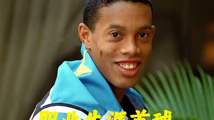 泛观众基础